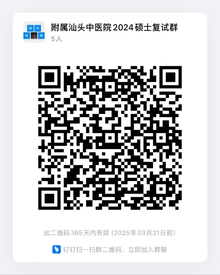 图片12.png