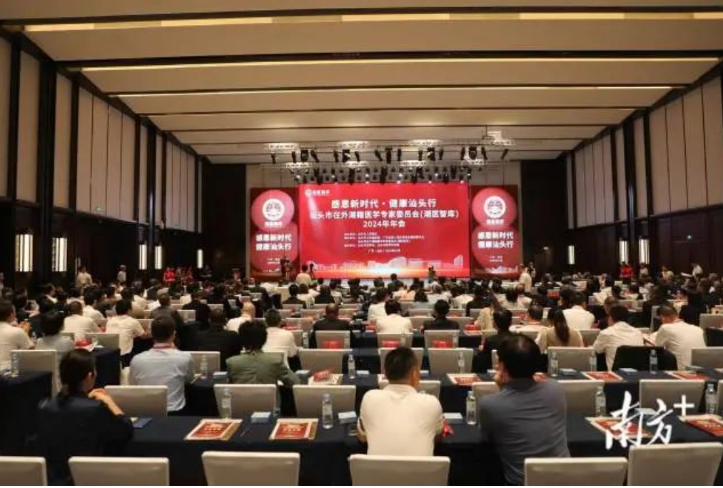微信图片_20241022082828.png